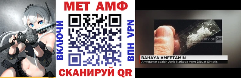 Amphetamine 98%  Знаменск 