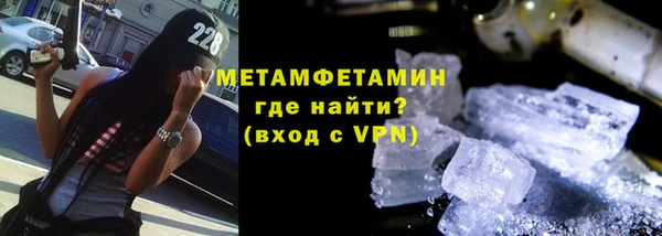 mix Наволоки