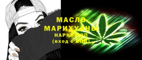 mix Наволоки