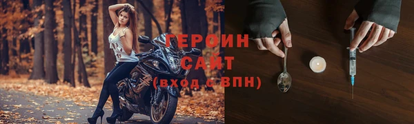 mix Наволоки