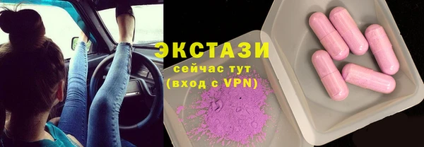 меф Нея
