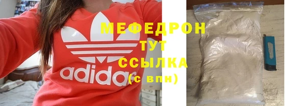 mix Наволоки