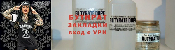 COCAINE Няндома