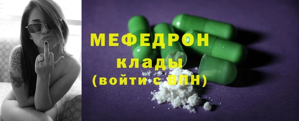 mix Наволоки