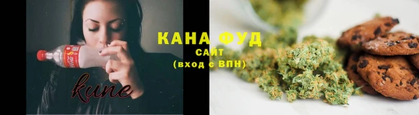 первитин Болохово