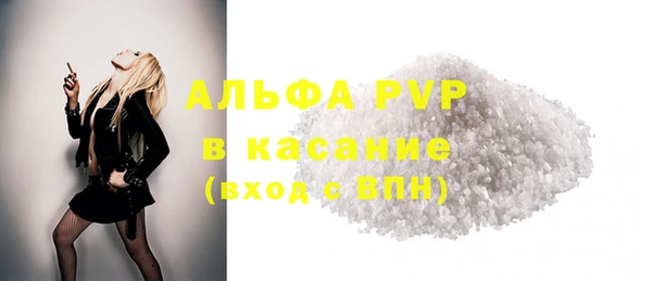 mix Наволоки