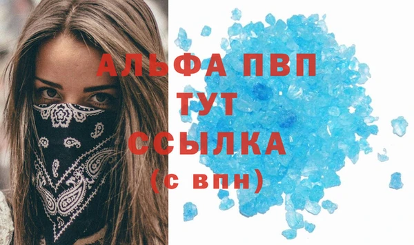 меф Нея