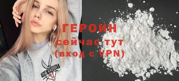 прущая мука Нягань