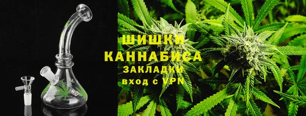 мефедрон мука Навашино