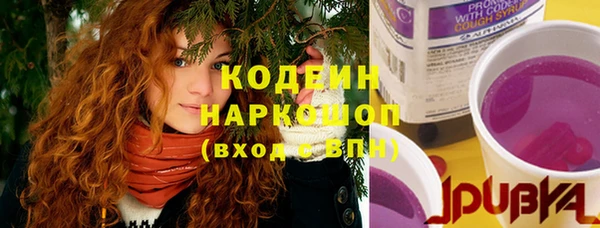 COCAINE Няндома