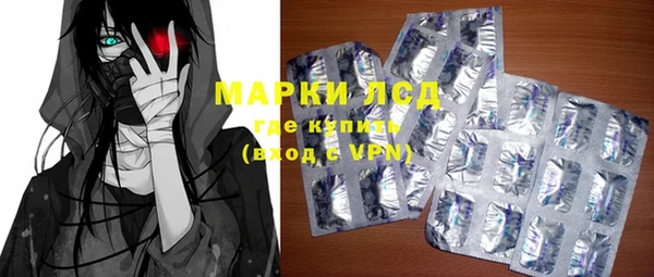 мяу мяу мука Болхов