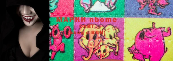 прущая мука Нягань