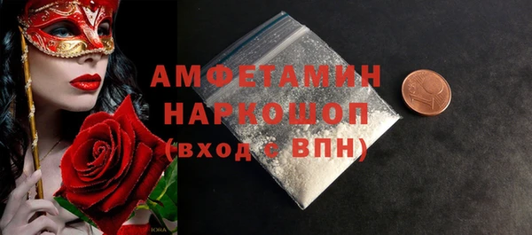синтетический гашиш Нязепетровск