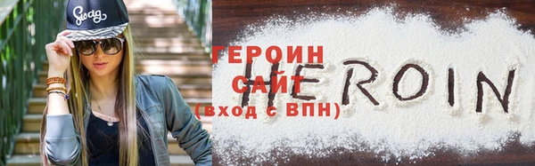 COCAINE Няндома