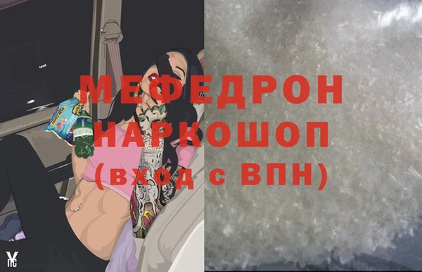 mix Наволоки