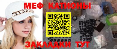 кокаин колумбия Бузулук