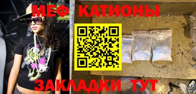 ECSTASY Беслан