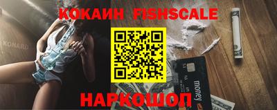 амфетамин Берёзовский