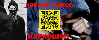 ECSTASY Беслан