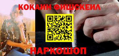 амфетамин Берёзовский