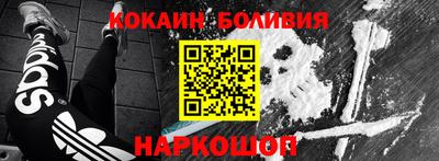 гидропоника Будённовск