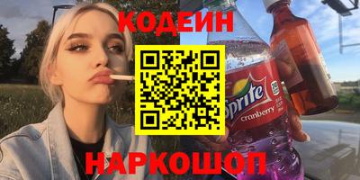 ECSTASY Беслан