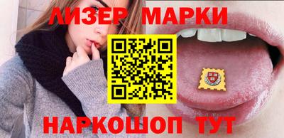 мет Бугуруслан