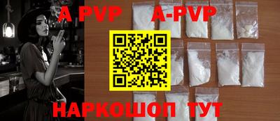 гидропоника Будённовск