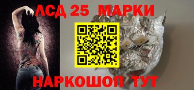 ECSTASY Беслан