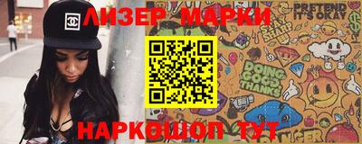 кокаин колумбия Бузулук