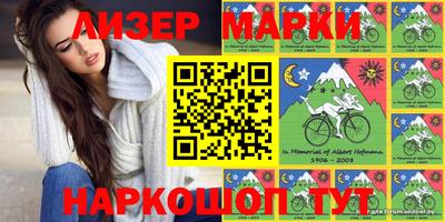 кокаин колумбия Бузулук