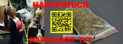 кокаин колумбия Бузулук