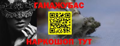 гидропоника Будённовск