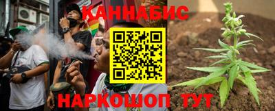 соль курить ск Бийск