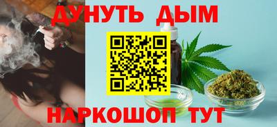 гидропоника Будённовск