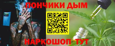 мет Бугуруслан