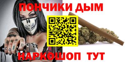 кокаин колумбия Бузулук