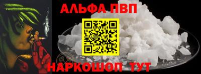ECSTASY Беслан