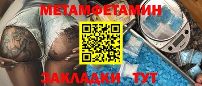 ECSTASY Беслан