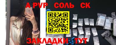 ECSTASY Беслан