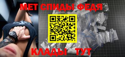 мет Бугуруслан