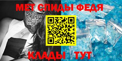 кокаин колумбия Бузулук