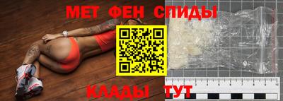 гидропоника Будённовск