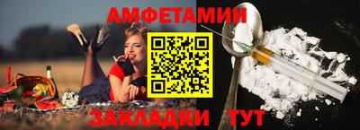 ECSTASY Беслан