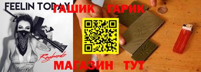 амфетамин Берёзовский