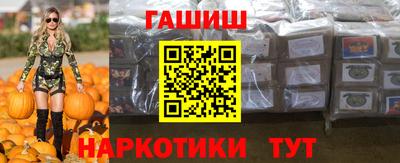 мет Бугуруслан