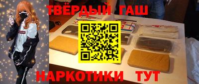 кокаин колумбия Бузулук