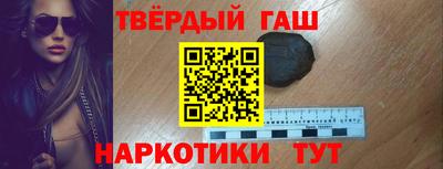 амфетамин Берёзовский