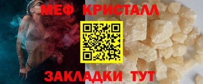 амфетамин Берёзовский