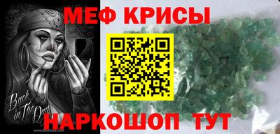 кокаин колумбия Бузулук